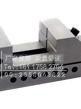 厂家直销，QKG73高精磨床快动批士，工具万力，钻床CNC通用平口钳