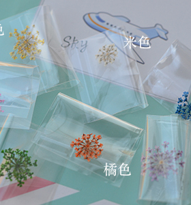 清仓处理 CC01天然干花满天星玻璃罩填充滴胶填充饰品材料diy配件