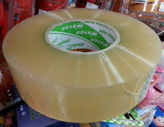 晶华高级透明封箱胶带 宽45mm 肉厚4.2cm 薄膜厚度52um透明封箱带