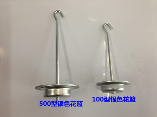 挂钩台秤机械花篮砣挂老磅秤