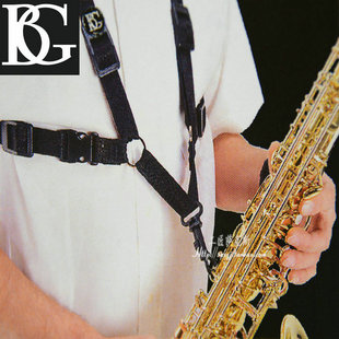 法国BG S40/42/409SH中音次中音萨克斯双肩背带挂带吊带成人儿童