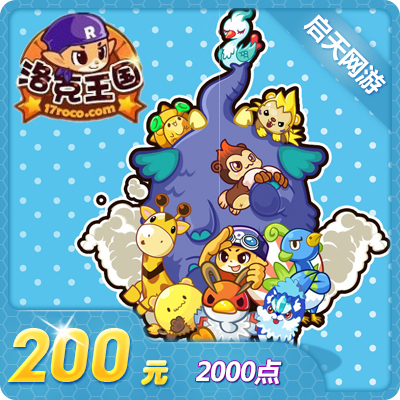 200Q±Ò