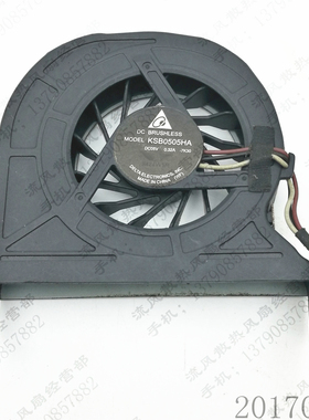 原装 台达 KSB0505HA-7K30 5V 0.32A 东芝笔记本 P305 U405D风扇