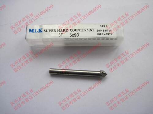 高品质MLK90度尖头机用三刃倒角刀头5.3