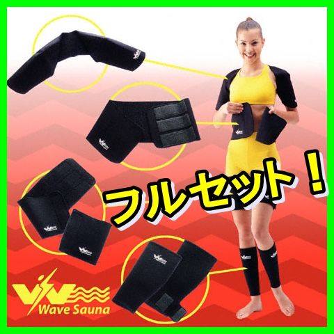 Corset amincissant - Ref 708484 Image 1