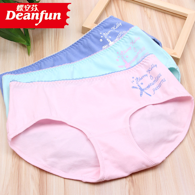 Slip jeunesse DEANFUN en coton - Ref 642750 Image 1