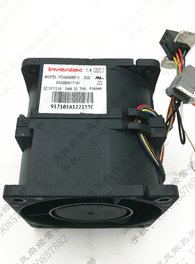 正品Inventec IFD06060B12 12V 2.5A 6CM 暴力IBM 服务器风扇大风