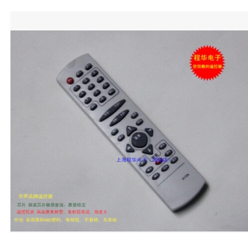 包邮  华声精品原装芯片 适用于长虹电视机遥控器 K13A