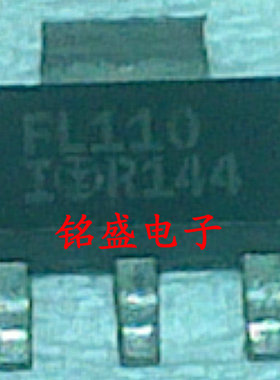 FL110原装进口IRFL110TR IRF110 FL110 场效应MOS管 贴片TO-223