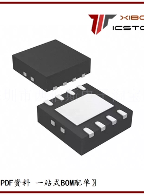 AON6524 MOSFET N-CH 30V 68A DFN5X6 6524