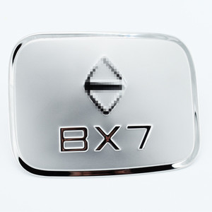 适用于宝沃BX7专用油箱盖贴 16款宝沃BX7专用不锈钢油箱盖装饰贴