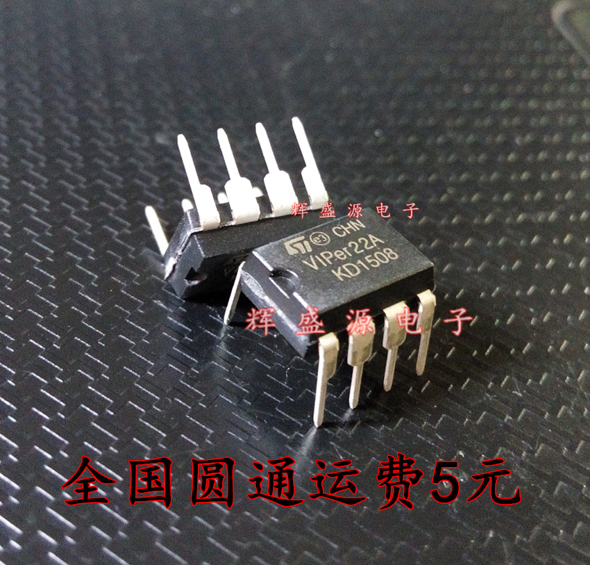 量多优惠，品质保证，需要配套请联系。（专业 实力 诚信）您值得信赖的合作伙伴！给我一分信任！让您十分满意!