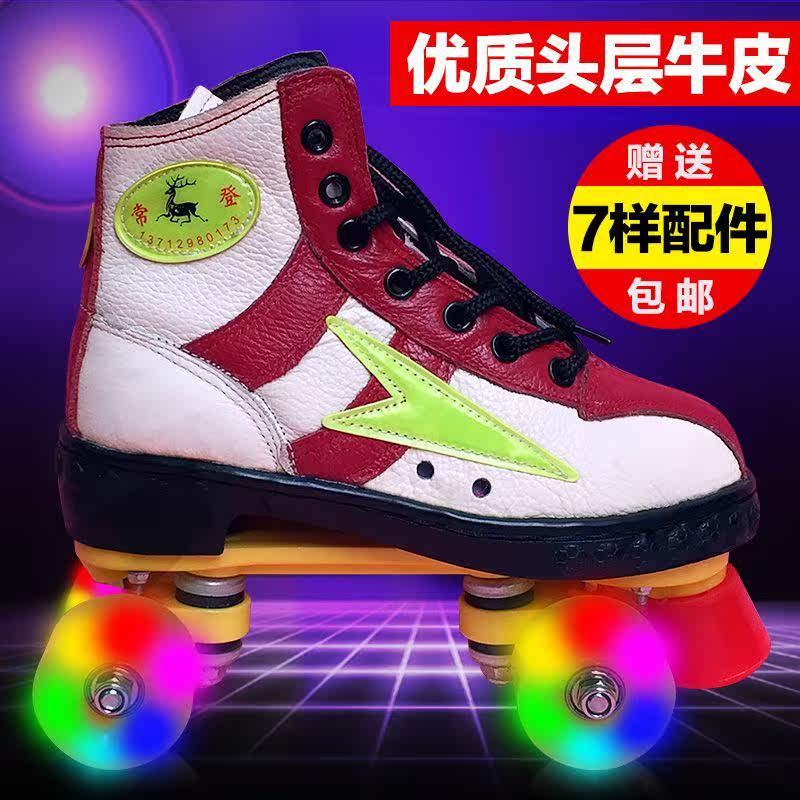 Patins à roulettes - Ref 2589216 Image 1