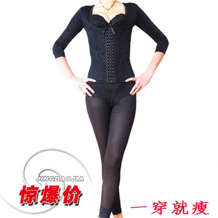 Corset amincissant sexy - Ref 710287 Image 1
