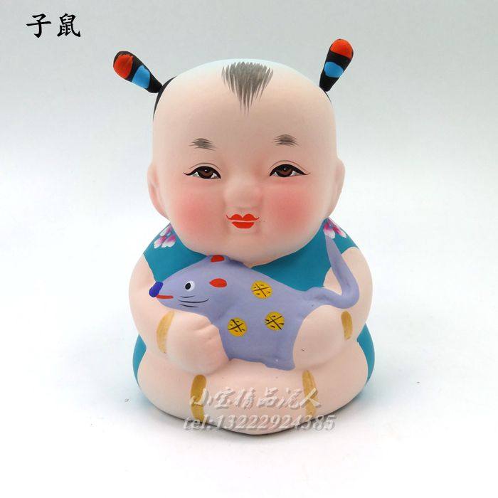 惠山泥人《十二生肖-子鼠》手工艺品 送礼尚品 无锡特产 生日礼物