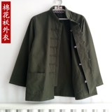 Blouson chaud pour homme   OTHER en Coton - Ref 3112890 Image 32