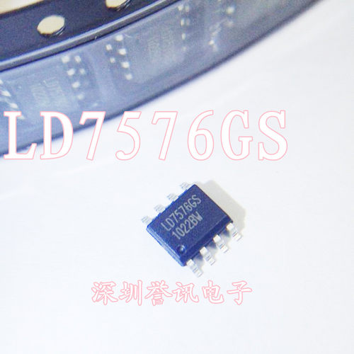 【直拍】LD7576GS LD7576PS SOP-8 液晶常用电源IC 全新原装现货