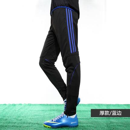 跑步紧身裤男秋冬运动长裤速干弹力健身裤田径训练裤足球裤小脚厚