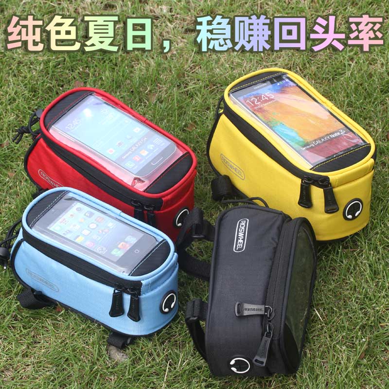 Sacoche pour vélo mixte ROSWHEEL - Ref 2233416 Image 1