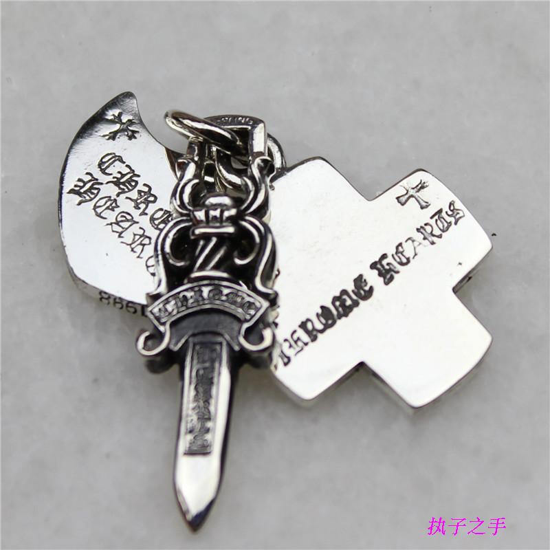 牌克复古男女CH925纯银圣剑吊牌挂坠罗心项坠情侣吊坠EXO同款银饰
