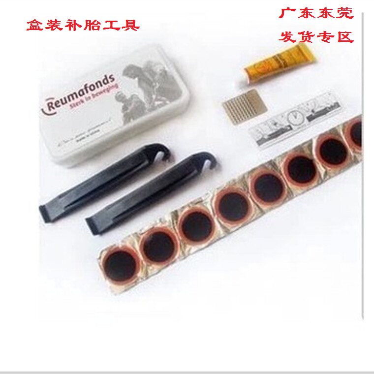 Kit de réparation vélo - Ref 2316623 Image 1