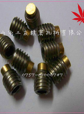 【精品】替代TOHATSU推力栓塞（铜头）22760 内六角止动螺丝