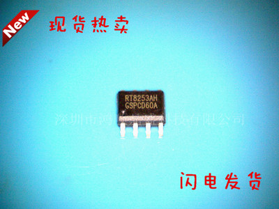 集成电路EP4CGX22CF19I7N