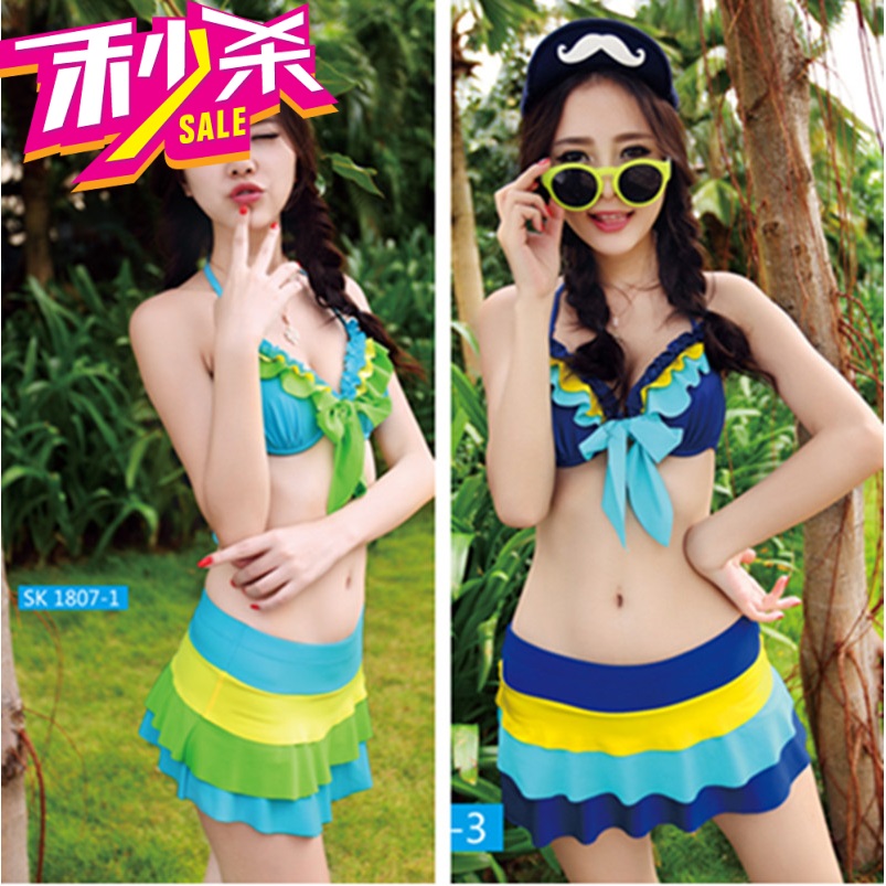 长沙卖家特价清小胸分体比基尼钢托聚拢分体裙式泳装撞色游泳衣