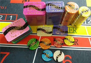 高档德州扑克百家乐带防伪仿水晶筹码 亚克力可定制筹码币套装