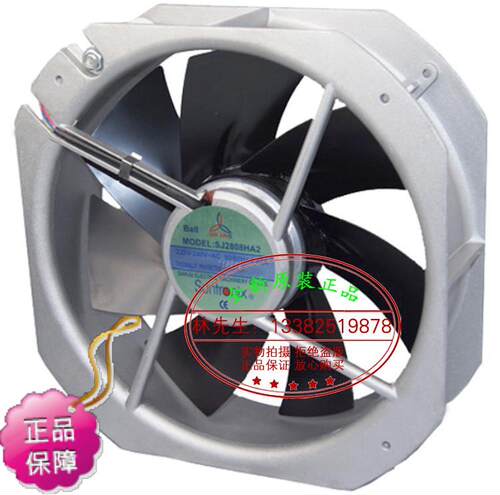 SJ2808HA2全新台湾三巨 AC220V 28080 防水 轴流散热风扇 排风机