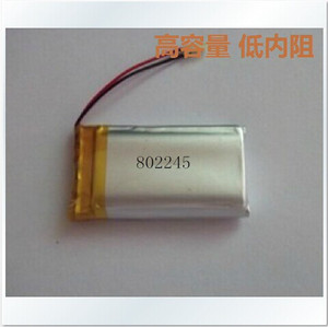 3.7V聚合物锂电池082245 802245 MP3 MP4 录音笔 插卡音响 800MAH