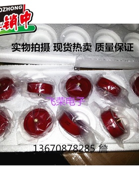 CT87-2U 2200PF7.5KV 红色小高压电容器板圆形高压电容