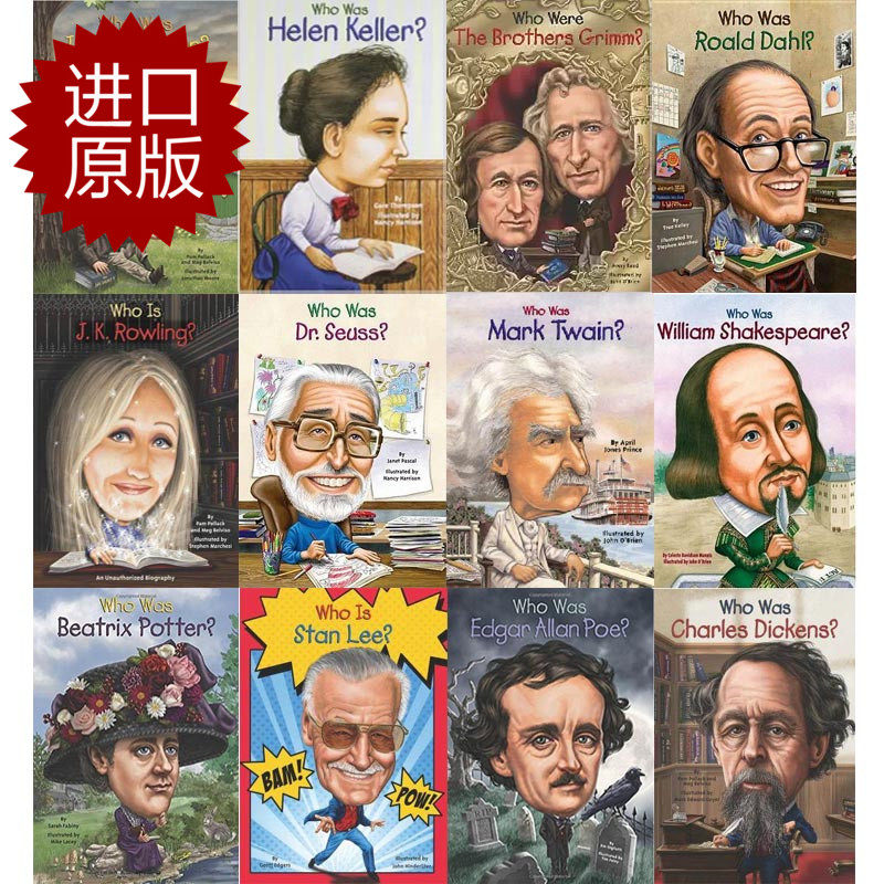 英文原版Who Was系列作家人物传记12本套装中小学生英语课外阅读