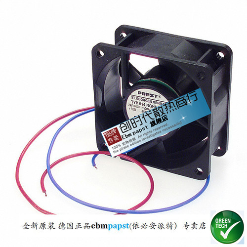 全新进口德国Ebmpapst风扇专卖TYP 614NHH 6CM 24V 3W保5年 含税