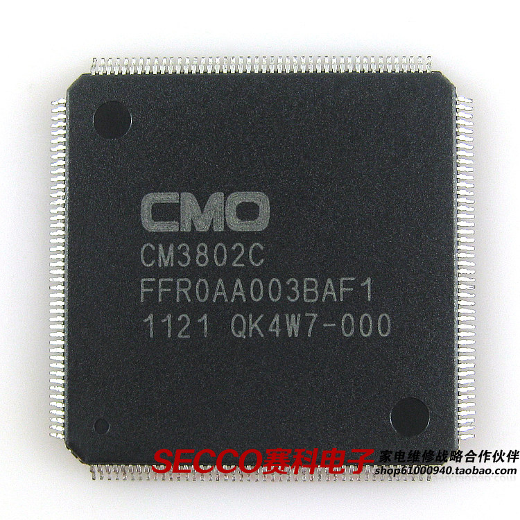 〖全新原装〗CM3802C FFR0AA003BAF1 液晶逻辑板IC芯片 集成电路
