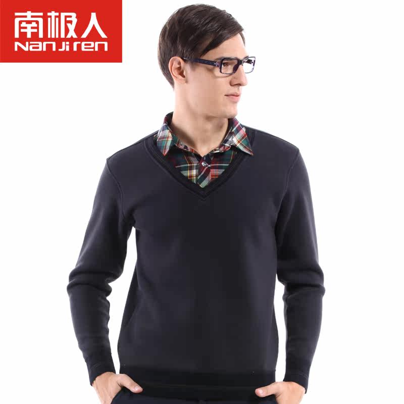 Sous-vêtement chaud jeunesse N074F56660 en coton - Ref 746476 Image 1