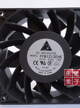 台达3A 暴力风扇 12CM FFB1212EHE 超大风量 200CFM 3线