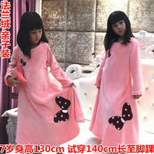 Peignoir jeunesse - Ref 595525 Image 40