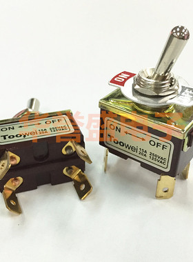 太玮TOOWEI T700 钮子 摇头电源开关 T702AT 4脚2档 12MM 15A250V