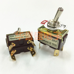 摇头电源开关 钮子 T702AT 4脚2档 15A250V 太玮TOOWEI 12MM T700