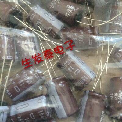 原装 日本化工/NCC铝电解电容16V1500UF 13X20  KY系列高频长寿命