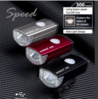 Lumière vélo DOSUN - Ref 2400074 Image 1