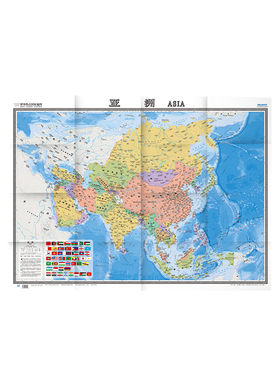当当网 世界热点国家地图﹒亚洲（1：13400000） 周敏 主编 中国地图出版社 正版书籍