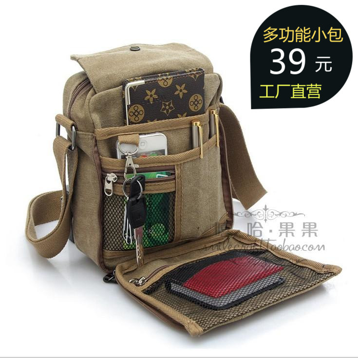 Sac pour homme - Ref 51394 Image 1