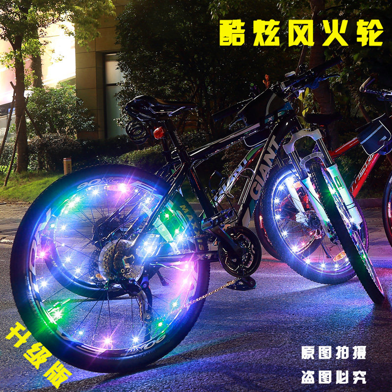 Eclairage pour vélo ROCKYOU - Hot Wheels Lumières - Ref 2401394 Image 1