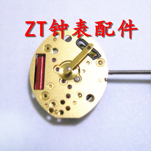 手表配件 瑞士全新 原装 ETA 980.153机芯 980153石英机芯