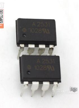 HCPL-2531-000E 光耦 光电耦合器DIP-8原装AVAGO正品