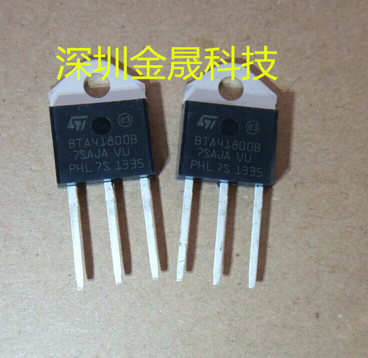 bta41 800b to3p 人气原装晶闸管可控硅模块 触发装置 模拟信号ic
