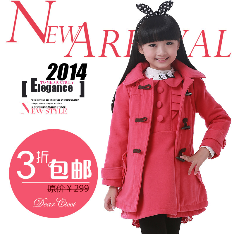 Manteau pour fille DEARCICCI en laine - Ref 2161819 Image 1