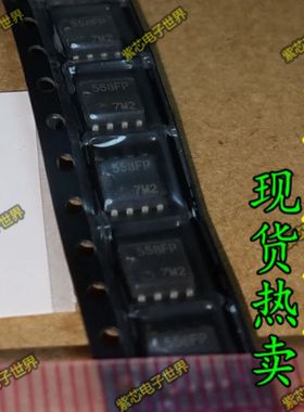 全新进口 558FP HA17558FP SOP8 全新原装 可直拍